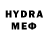 Меф мяу мяу 4 MMC Eduardo Severino