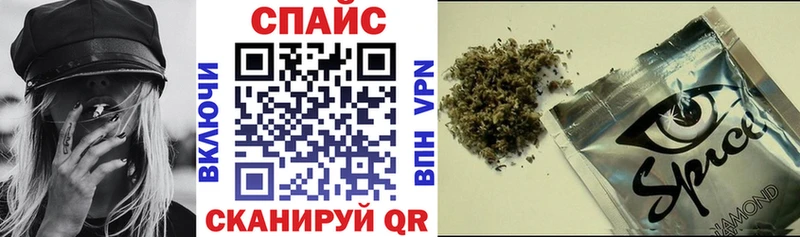 Купить где  Далматово  БУТИРАТ BDO 33% 