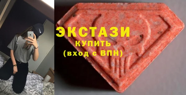 гидропоника Саяногорск