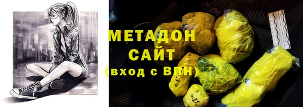 прущая мука Сатка