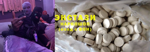 марки lsd Семёнов