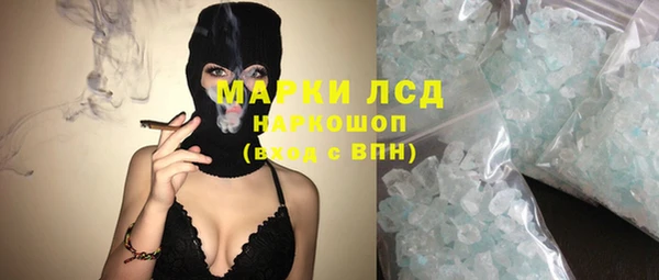 прущая мука Сатка
