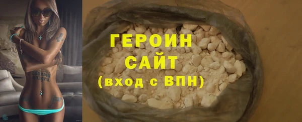 гидропоника Саяногорск