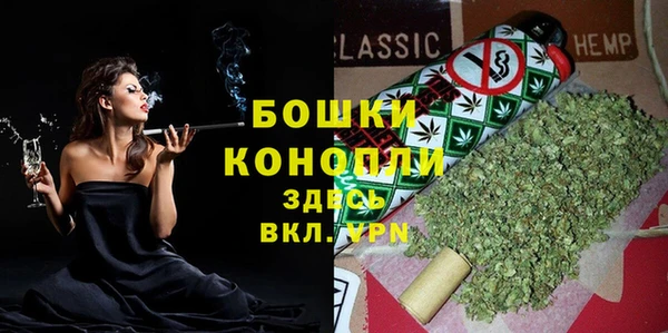 прущая мука Сатка