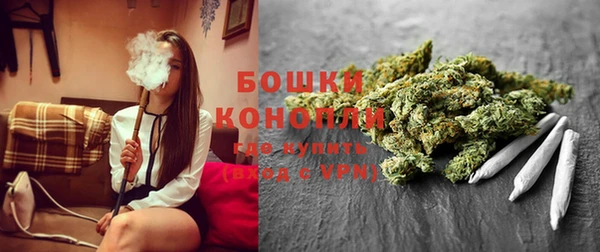 прущая мука Сатка