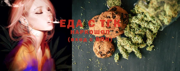 MDMA Premium VHQ Семикаракорск
