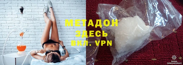 прущая мука Сатка