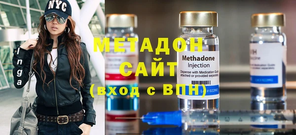 гидропоника Саяногорск
