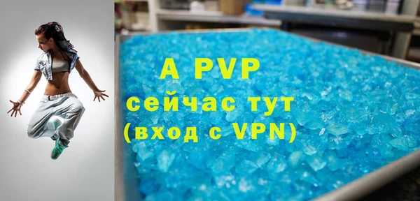 jwh Данков