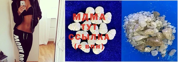 дурь Дедовск