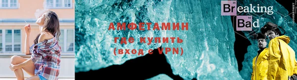 таблы Семилуки